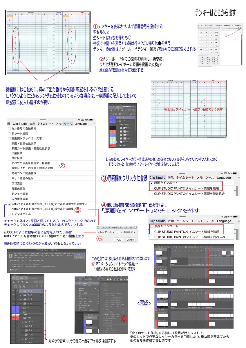 きじま ななせ Nanasekizima Twitter
