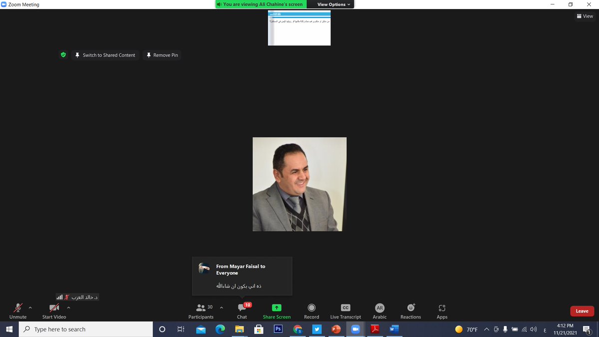 "أحلم بأن تكون رئيسة اليمن امرأة"

الدكتور خالد العزب، عن ما الذي يتمنى أن يراه في اليمن خلال العشرين السنة القادمة
مشاورات محلية مع تحالف مجموعة 9 + 1
عملية سلام نسائية يمنية
#UNWOMEN
#WomenforPeace
#WomensPeaceProcess
#YemeniWomen
#GroupofNine
#TogetherforPeace