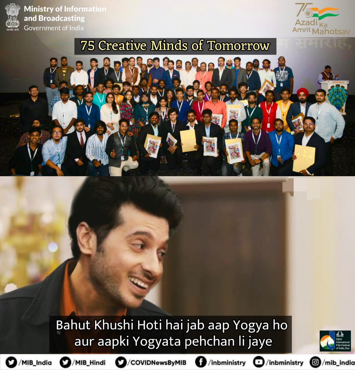 Ministry of Information and Broadcasting tweet media