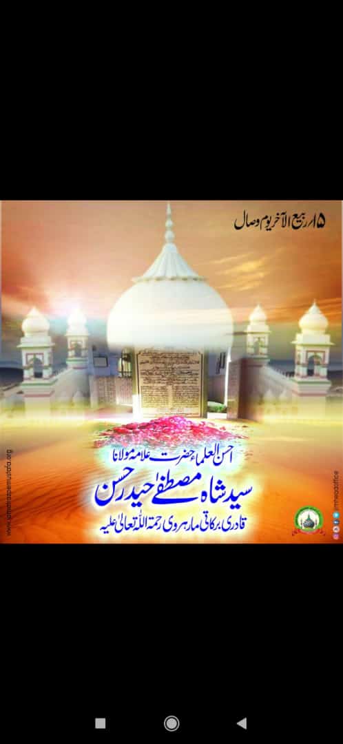HAMID_R_786's tweet photo. علم کا ایک قطرہ
جہالت کے سمندر سے بہتر ہے
اور عمل کا ایک قطرہ
علم کے سمندر سے بہتر ہے

اللہ ہم سب کو علم کے ساتھ
عمل کی بھی توفیق عطا فرمائے https://t.co/ShBqOekw8l