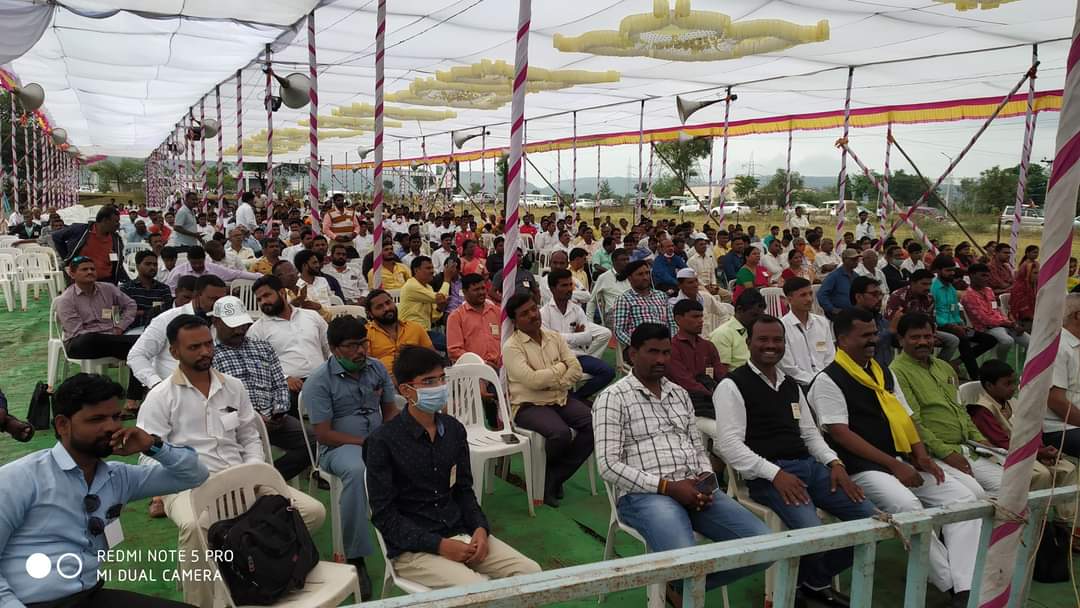 तिसरी महाराष्ट्र राज्य धनगर परिषद, जेजुरी, महाराष्ट्र.
