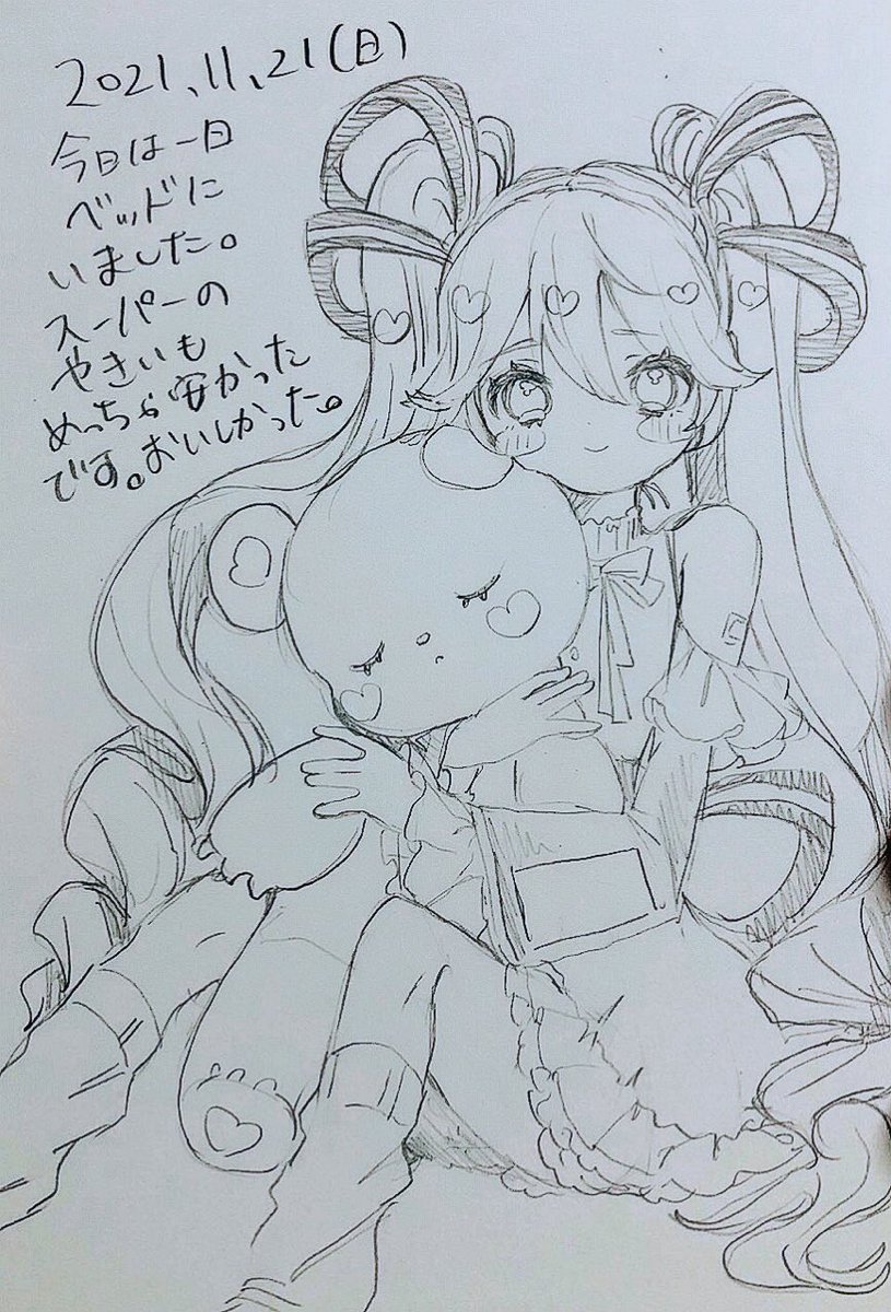 #ポスカ日記2021
初音ミクさん 