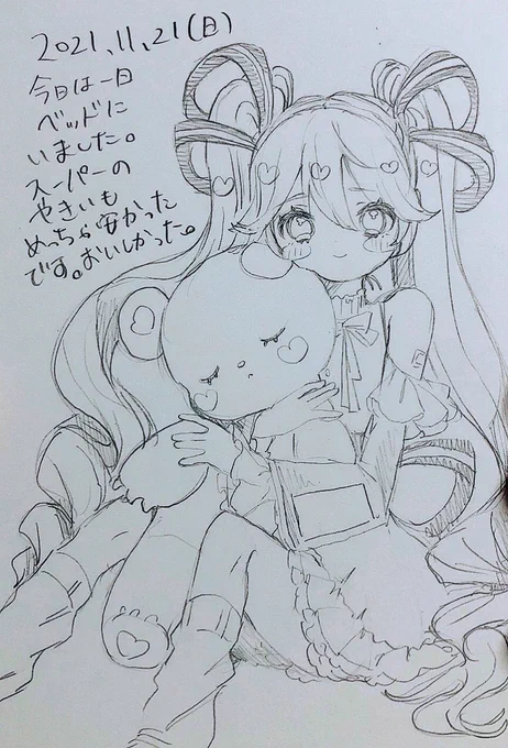 #ポスカ日記2021
初音ミクさん 