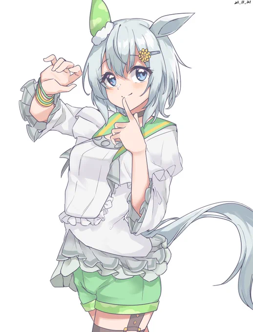 #ウマ娘 
セイウンスカイ 