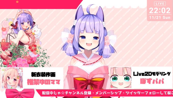 ð»ðððð ðððæ¡ããŸãã¡ããæ§âŠâŠ
ð»ðððð ðððãŒãããâŠâŠâŠ
#ããããŸç
#ããŸæ¥ç»