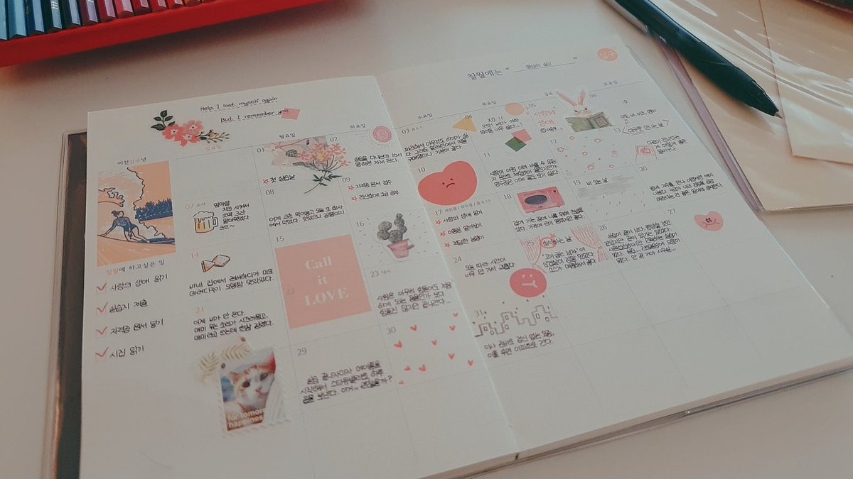 naniary_'s tweet photo. 다이어리 쓰는 스타일이 변해가는 과정
2019 - 2020 - 2021~ https://t.co/gJ20WiHXYD