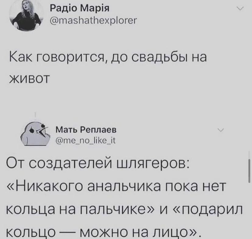 SubinRoman's tweet photo. 🤣🤣🤣 https://t.co/sSU80dt6sZ