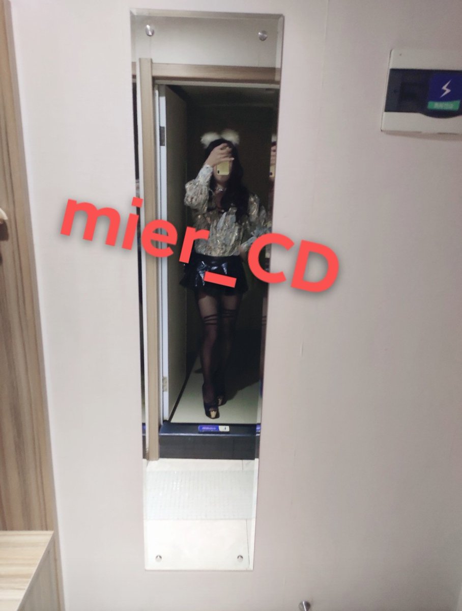 CD变装👠保定米妮儿🌸 tweet media
