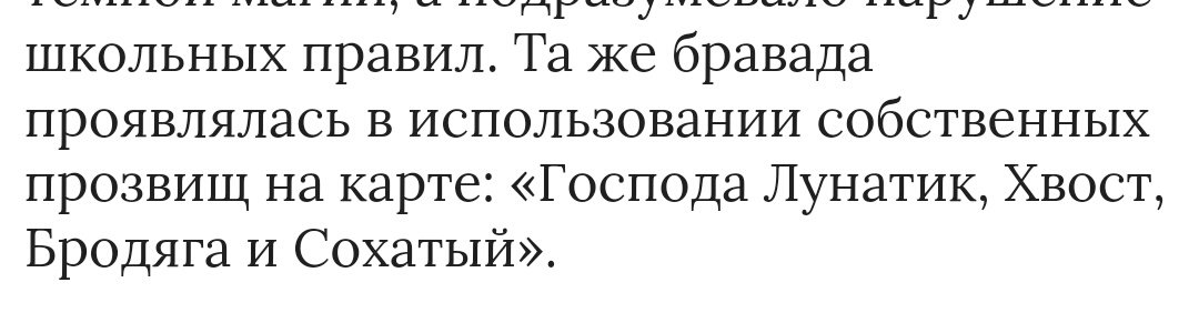____Minerva__'s tweet photo. @lof_gd Да, не спорю, мой косяк, в твитте была ошибка, но суть и смысл не меняются, как по мне. 

https://t.co/mweErLBorP https://t.co/hhnqbjemnr