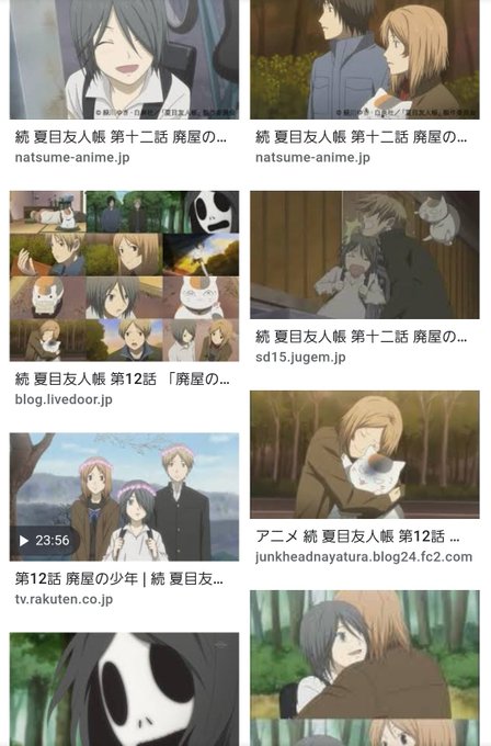 夏目友人帳のtwitterイラスト検索結果 古い順 夏目友人帳のtwitterイラスト検索結果 古い順