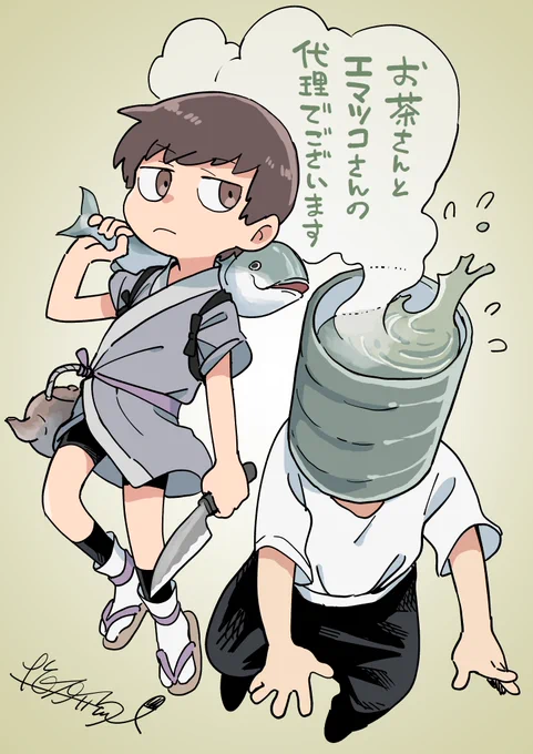 フォロワさんの 