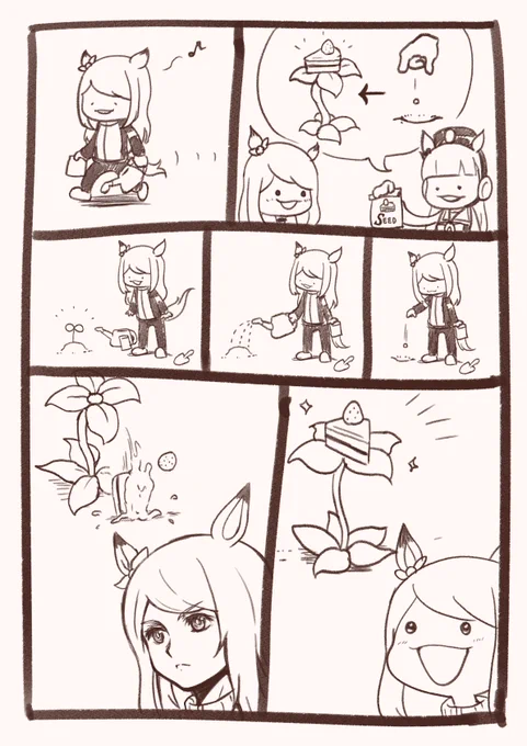 ケーキのたね
#ウマ娘 