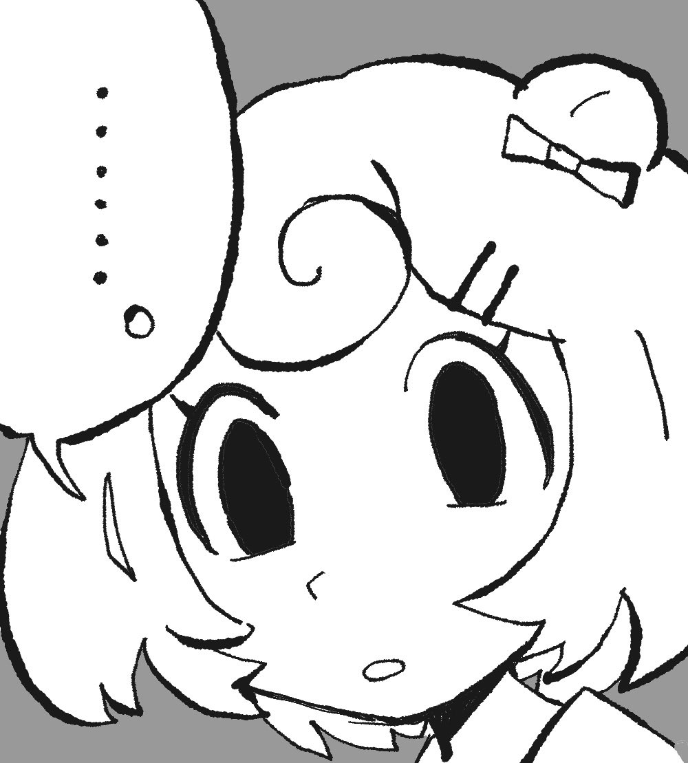 これはなんか…どっかであそんだやつ 