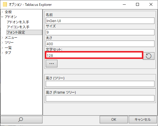 Gakuさん の最近のツイート 5 Whotwi グラフィカルtwitter分析 Gakuさん の最近のツイート 5 Whotwi グラフィカルtwitter分析