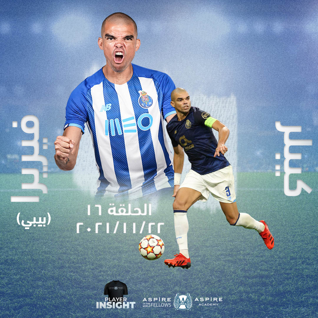 Aspire_Academy's tweet photo. الحلقة السادسة عشر من #AFPlayerInsight
نستضيف فيها مدافع نادي بورتو والمنتخب البرتغالي كيبلر فيريرا (بيبي)⚽️🇵🇹
🗓22 نوفمبر ٢٠٢١
🎥قنوات الكأس - يوتيوب
⏳تابعونا! https://t.co/VcIX75vwQq