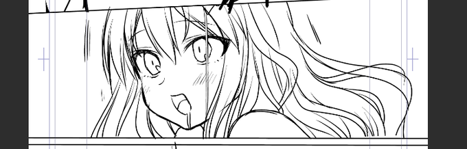 グレカーレ本いろんな表情描けて楽しい 