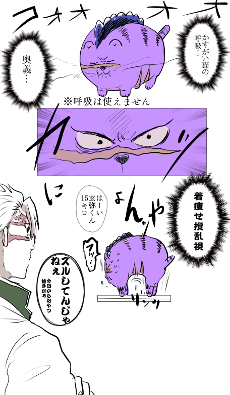 hogepp's tweet photo. けも玄セレクション https://t.co/7Y4IBDohBm