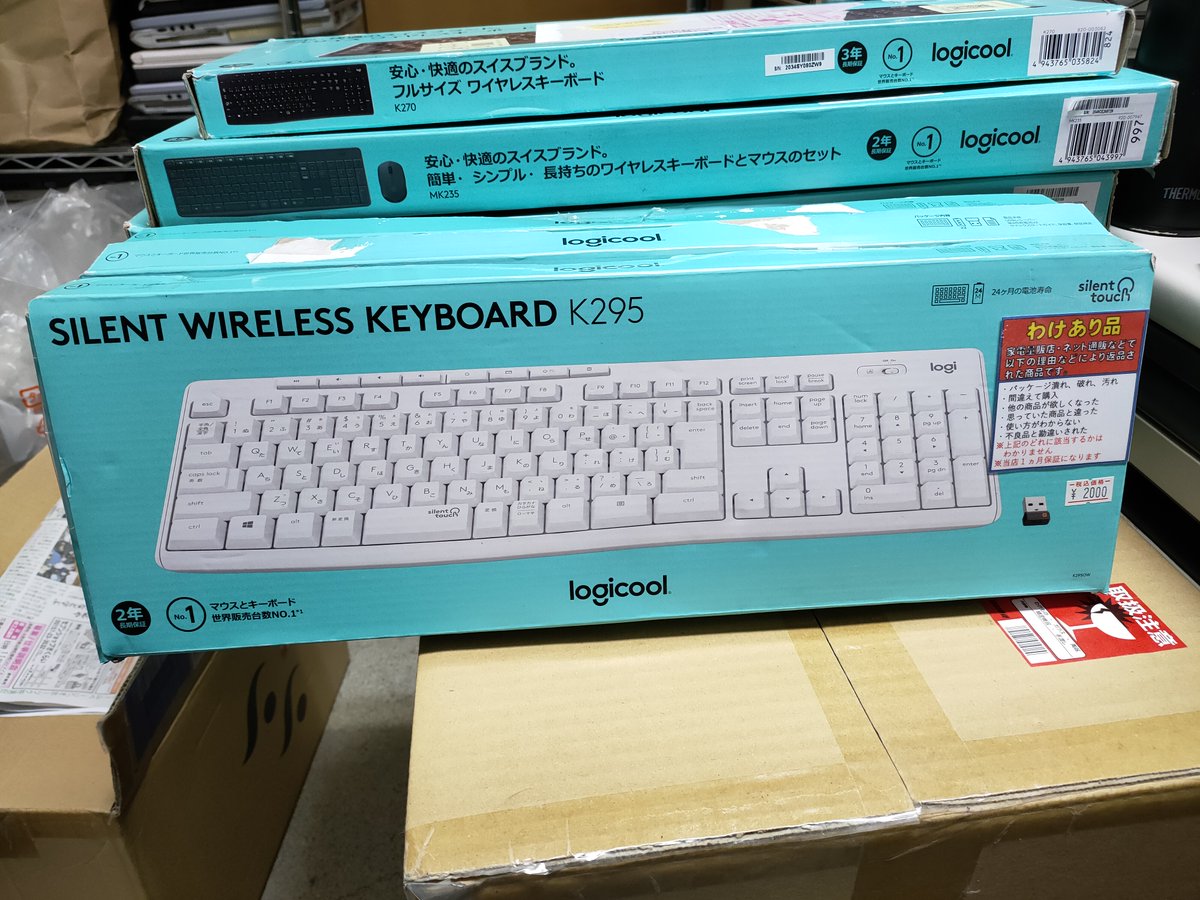 pc_beagle's tweet photo. 【わけあり品情報】
「Logicool SILENT WIRELESS KEYBOARD K295」2,000円です❗
最近はやりの静音キーボードで、従来品より90%操作音を軽減しています。
水をかけても底に流れ落ちる設計になっています。
※わけあり理由は「わけあり品」札をご確認ください。
#Logicool #K295 https://t.co/5EPCc0VC6a