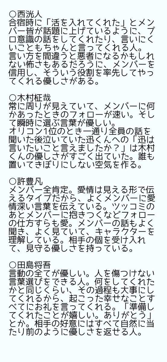 みにたまご🐹🕘🐾 tweet media
