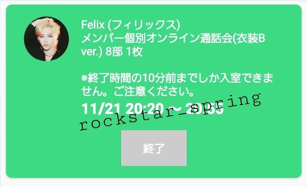 ぴりえ🐳💙 tweet media
