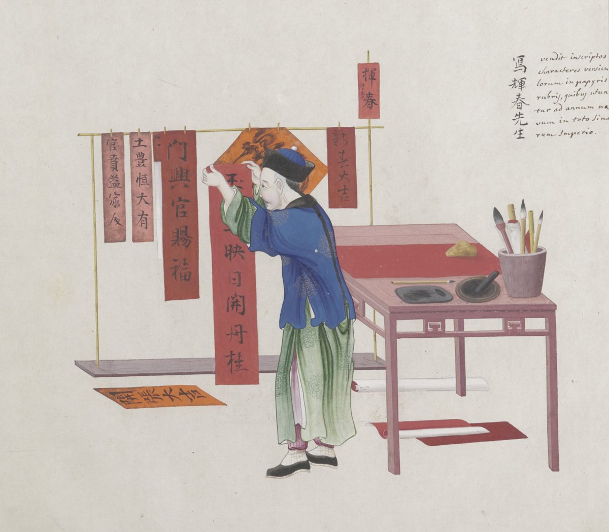 shugeorg's tweet photo. 此《各样人物》图册是清末广州画坊为欧洲人绘制。此内共两套，十册（每册三十二幅），十二册（每册二十四幅）并配有汉字说明。内容涉及清末各行业、及历史神话人物，在欧洲，这些形象被视为了解中国社会的可靠来源。这两种水粉画约绘制于十八世纪晚期。介绍下载：https://t.co/EvcEM29haH https://t.co/aIrcAVFNI3