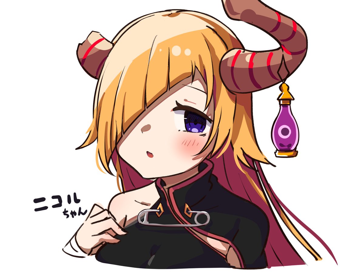 2人目にこるん ニコルファクト いよかん椛 2日目南ぽ08bのイラスト