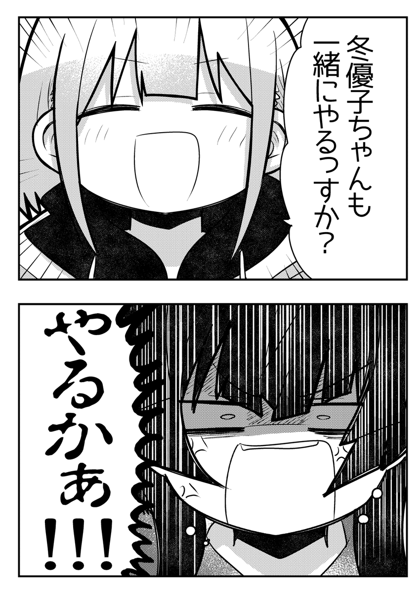 2/5 