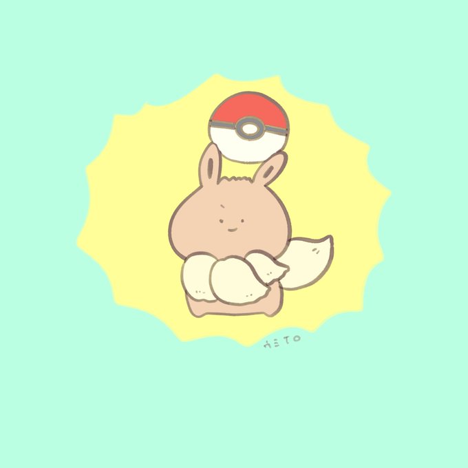 イーブイのtwitterイラスト検索結果 イーブイのtwitterイラスト検索結果