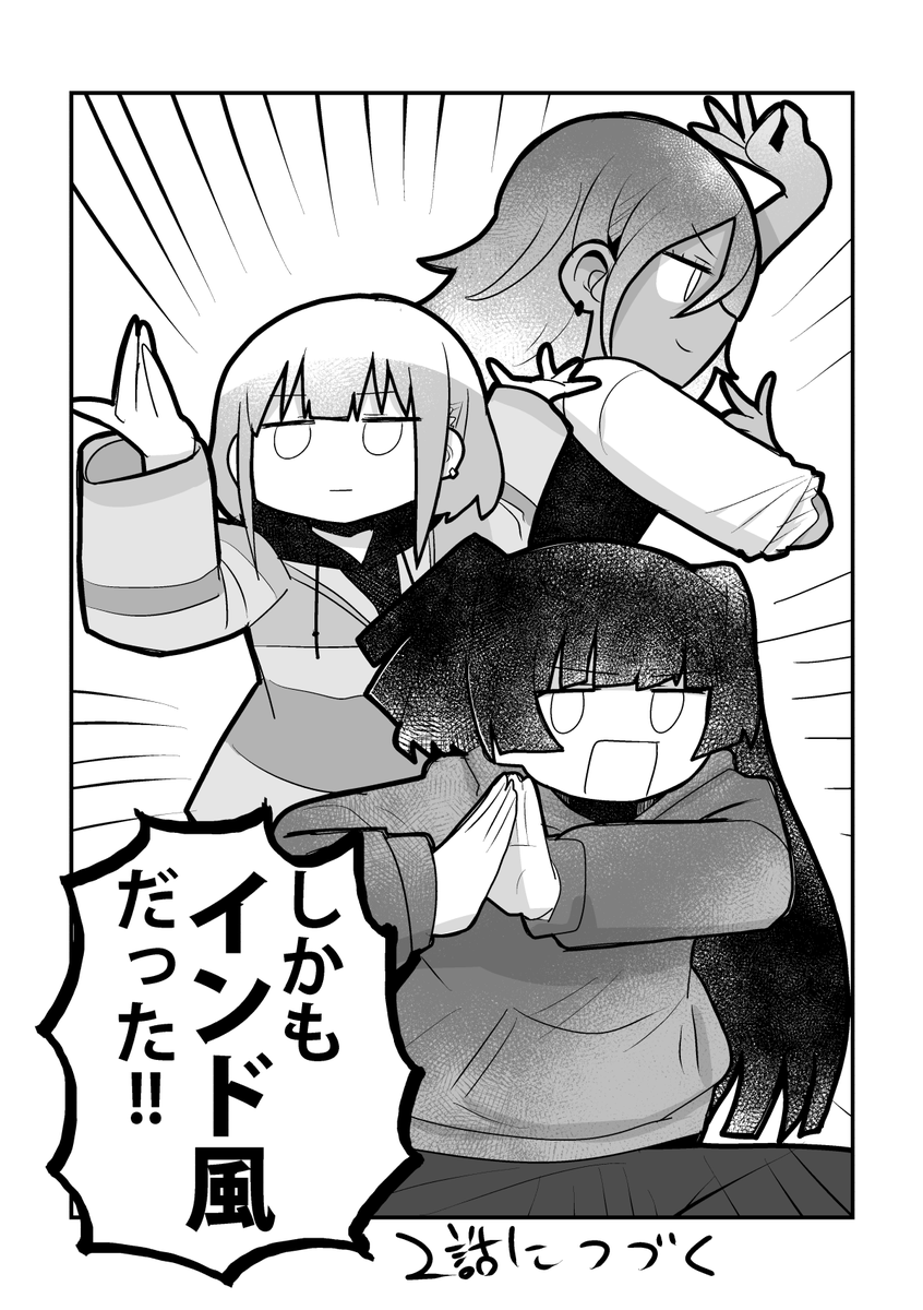 3/5 