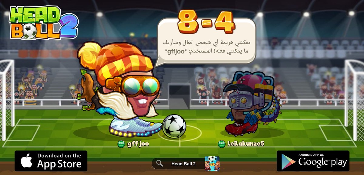 وفاء tweet media