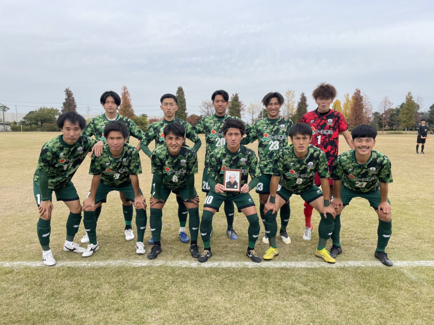 Fc岐阜 ｆｃ岐阜ｓｅｃｏｎｄ 東海社会人リーグ２部 ｆｃ岐阜ｕ １８ ｇ１リーグ ｆｃ岐阜ｕ １５ ｕ １４カテゴリー 岐阜県クラブｕ １４リーグ 各試合の結果はhpをチェック T Co Mhbsuhzwqu Fcgifu ｆｃ岐阜 躍動 フル