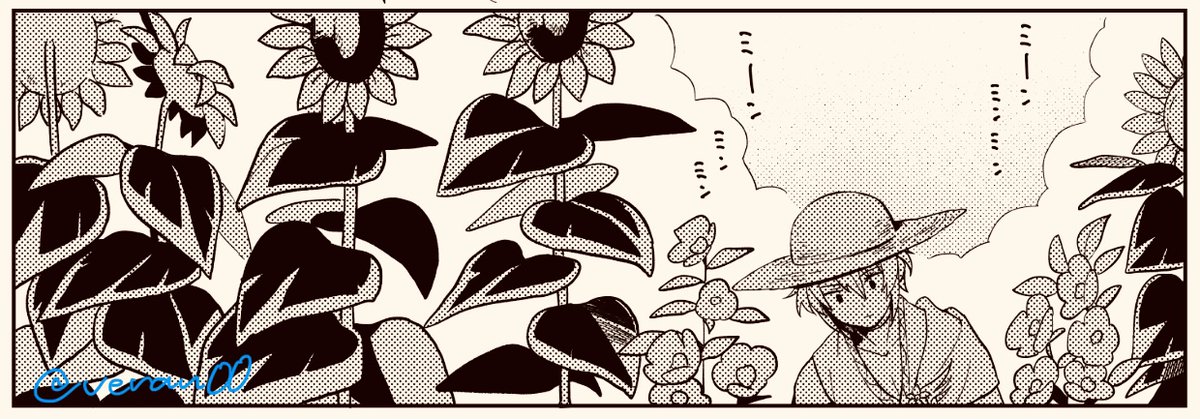 また夏の話描いてるー! 