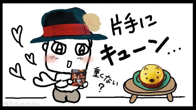 ホールケーキのtwitterイラスト検索結果 古い順