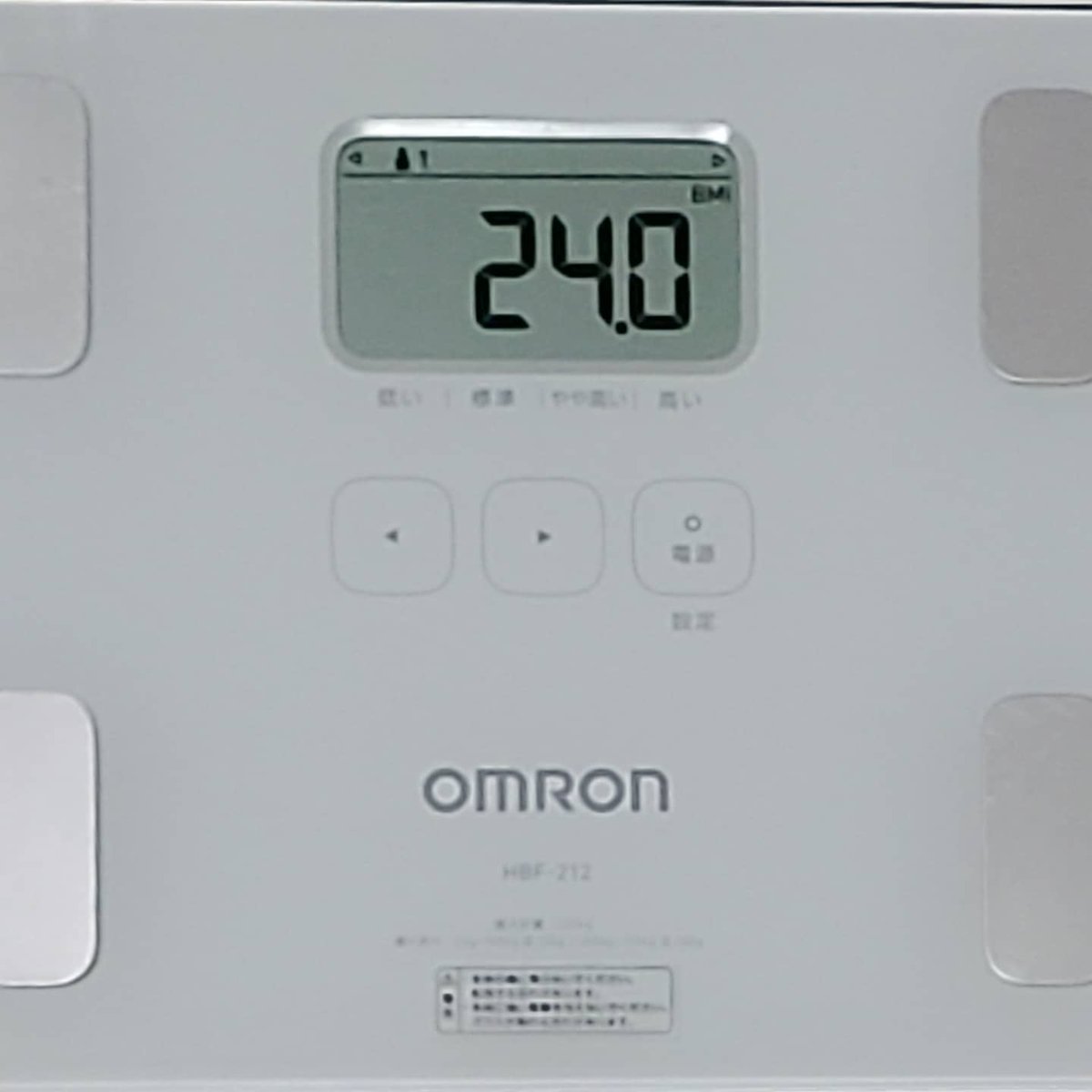 DBcAhF3Xs5f4HhJ's tweet photo. #二型糖尿病 #Type2diabetes #finc
#血圧計 #CITIZEN #UHUC515
#100kgからのダイエット
朝 118 65 67 夕 108 62 66
#体重計 #omuron #hbf212
#日本 #四国 #愛媛県 #松山市 https://t.co/NKU3mFQFsj