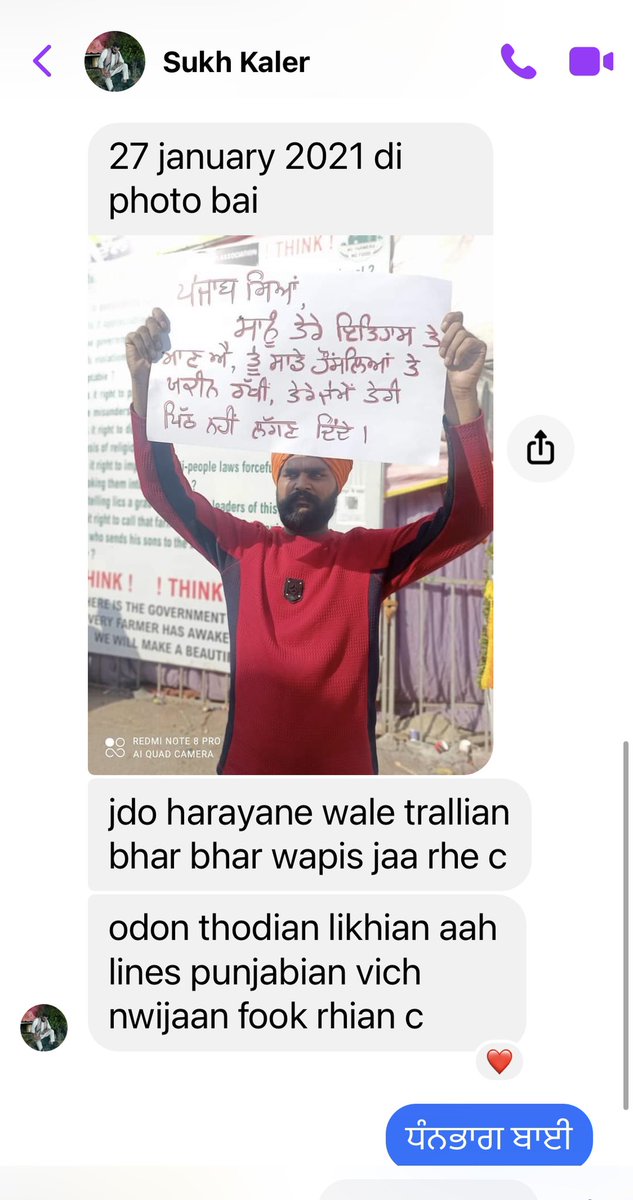 SDaumajra's tweet photo. 🙏🏻🙏🏻🙏🏻🙏🏻 https://t.co/rtxvMR8Ccf