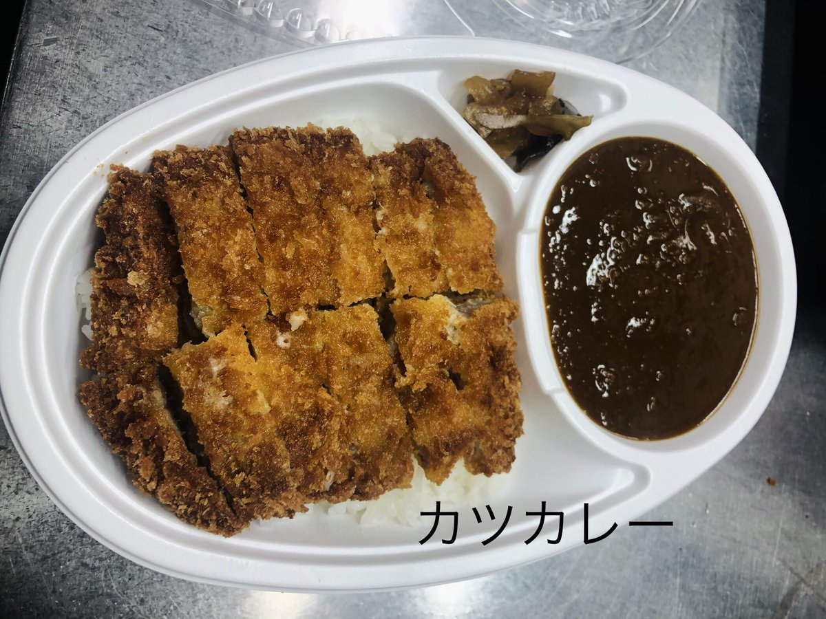 みんなの 花まる亭 口コミ 評判 食べたいランチ 夜ごはんがきっと見つかる ナウティスイーツ