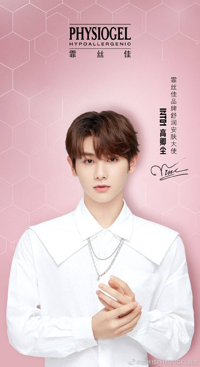 StoreforNineGQC's tweet photo. ฟอร์มชำระค่าสินค้ารอบสอง NINExPHYSIOGEL

ฟอร์มลำดับการจอง
🔗https://t.co/DXmQMcvucw

ฟอร์มชำระเงิน
🔗https://t.co/vfPp8ZVunQ

#INTO1Nine
#นายท่านกรชิต 
#GaoQingChenStore 
 #ตลาดนัดINTO1Nine https://t.co/fI5AcncOhE