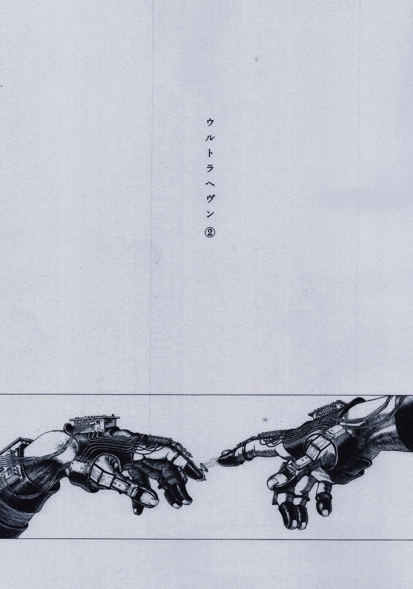archillect's tweet photo. https://t.co/WnnDGUUaf8