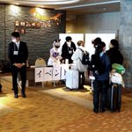 あめいず村【オフィシャル】のツイート画像