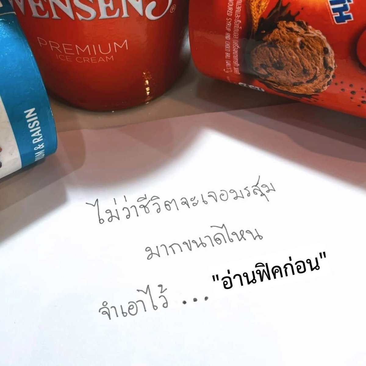 𝙨𝙚𝙥𝙩.🍅 tweet media