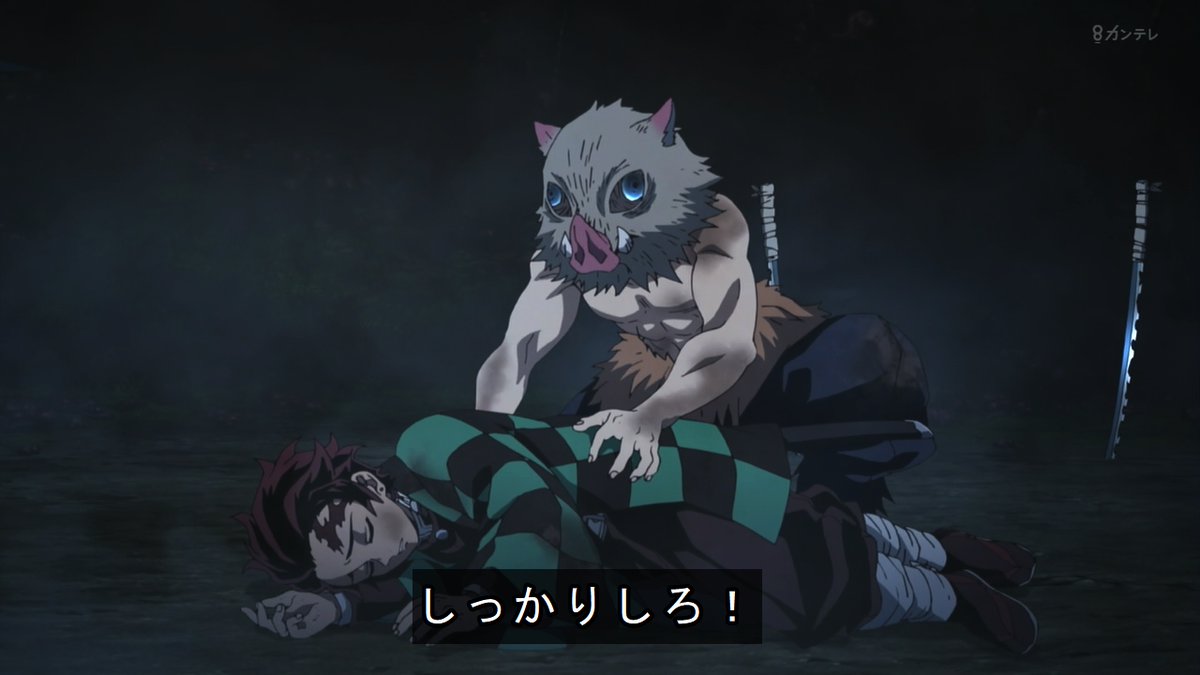 鬼滅の刃無限列車編感想6話 新規カット盛り盛りの煉獄vs 猗窩座がかっこよすぎる あにこぱす 鬼滅の刃無限列車編感想6話 新規カット盛り盛りの煉獄vs 猗窩座がかっこよすぎる あにこぱす