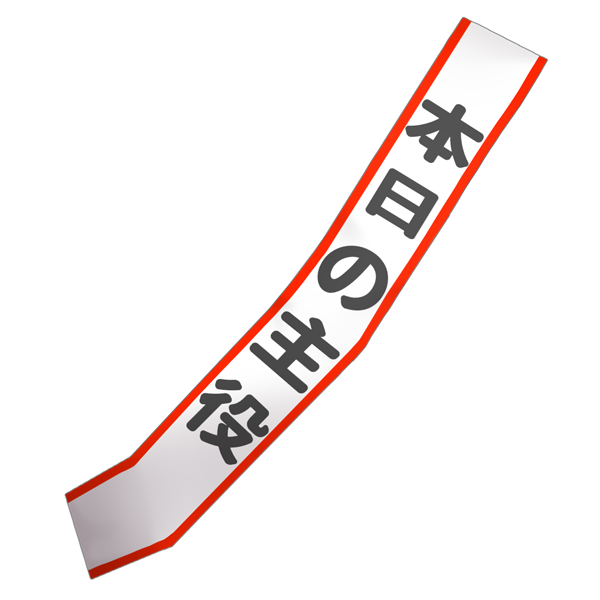 フリー素材 Vtuber素材 Twitter