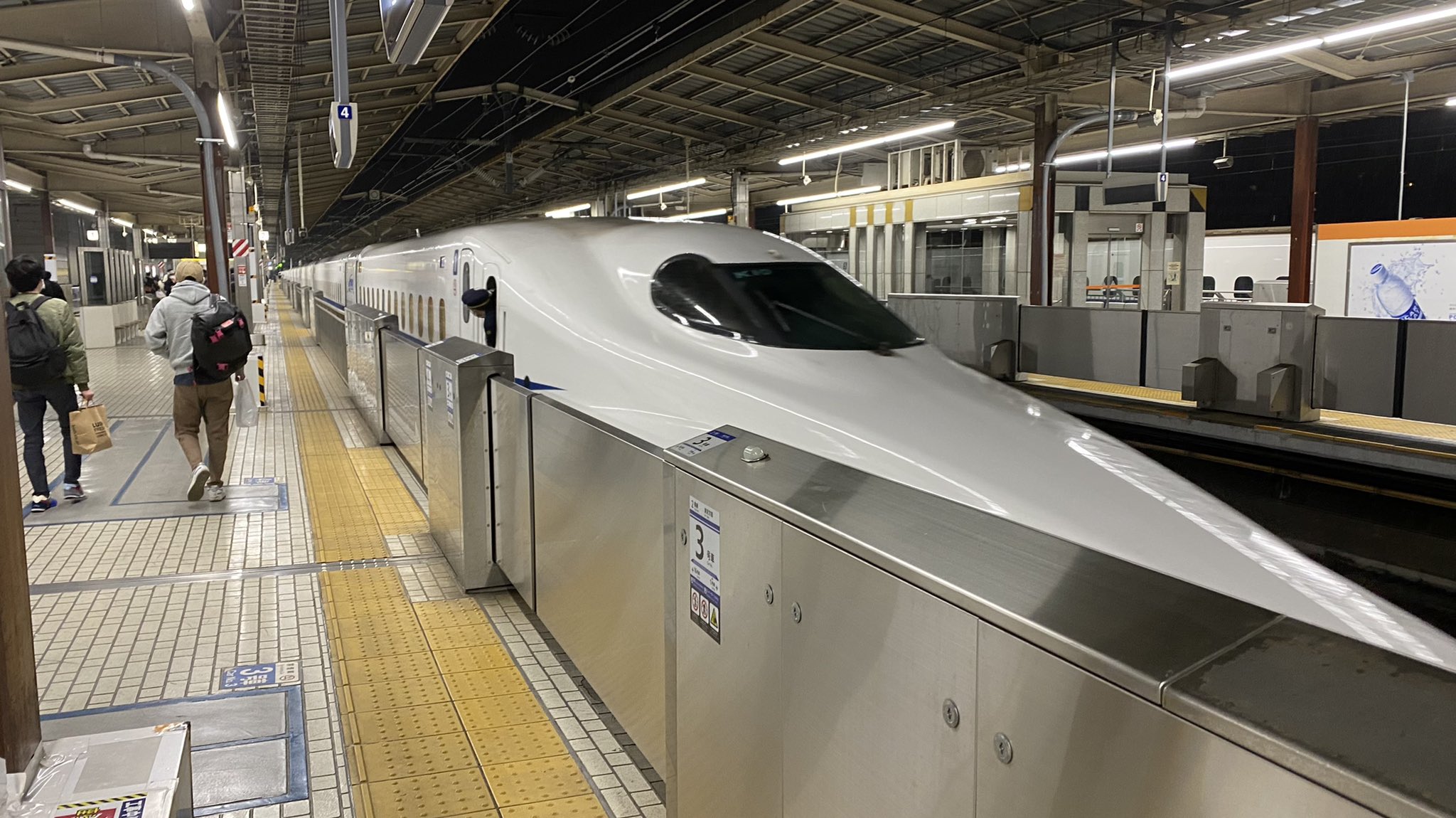 だなー Twitter Search Twitter