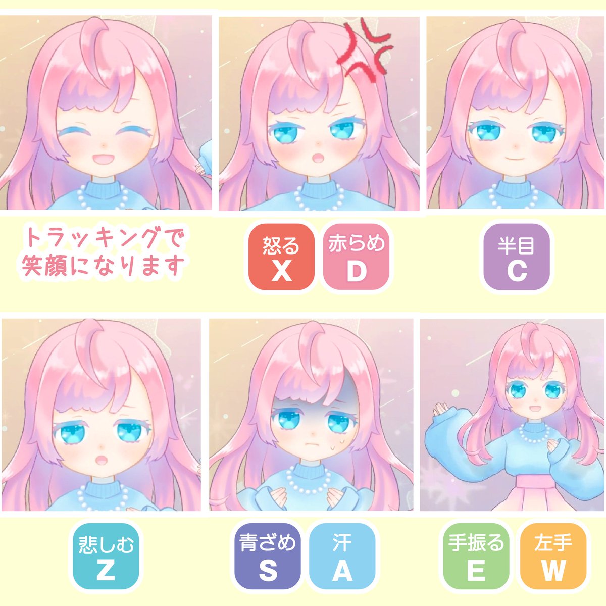 Sippo_Yurumi's tweet image. 『チューリアちゃん』パペットBOOTHにて販売公開しました。
どなたでも使っていただけます🐱

▼Vtuber用 2Dアバター【Adobeキャラクターアニメーター専用】 
sippoyurumi.booth.pm/items/3436766 

何か問題があればDMにてご連絡ください。
#booth_pm #AdobeCharacterAnimator　#CharacterAnimator
#Vtuber魂募集