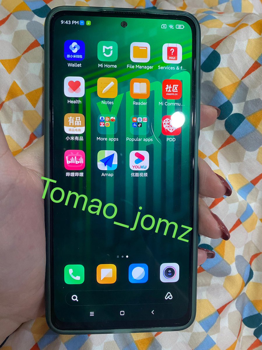 tomao_jomz's tweet photo. แม่ขา แม่ขา สงยมาก แงํ  นิ่วเบียเดเดเลย แง 

#WangYibo王一博 #WangYibo #YiboxRedminote11 #RedmiNote11Series https://t.co/3D2txsEu4m