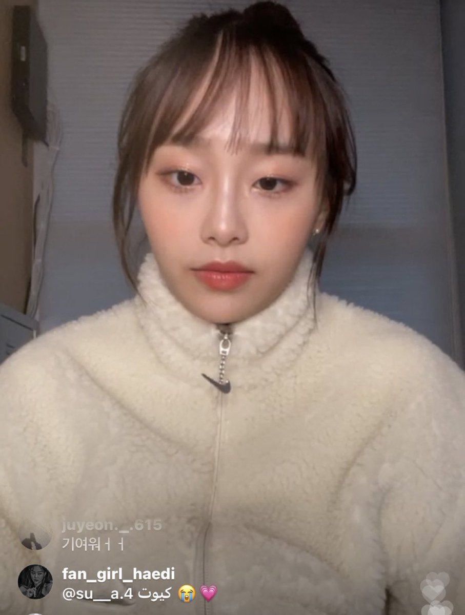 chuu when i told her gay people love loona! 🥺❤️