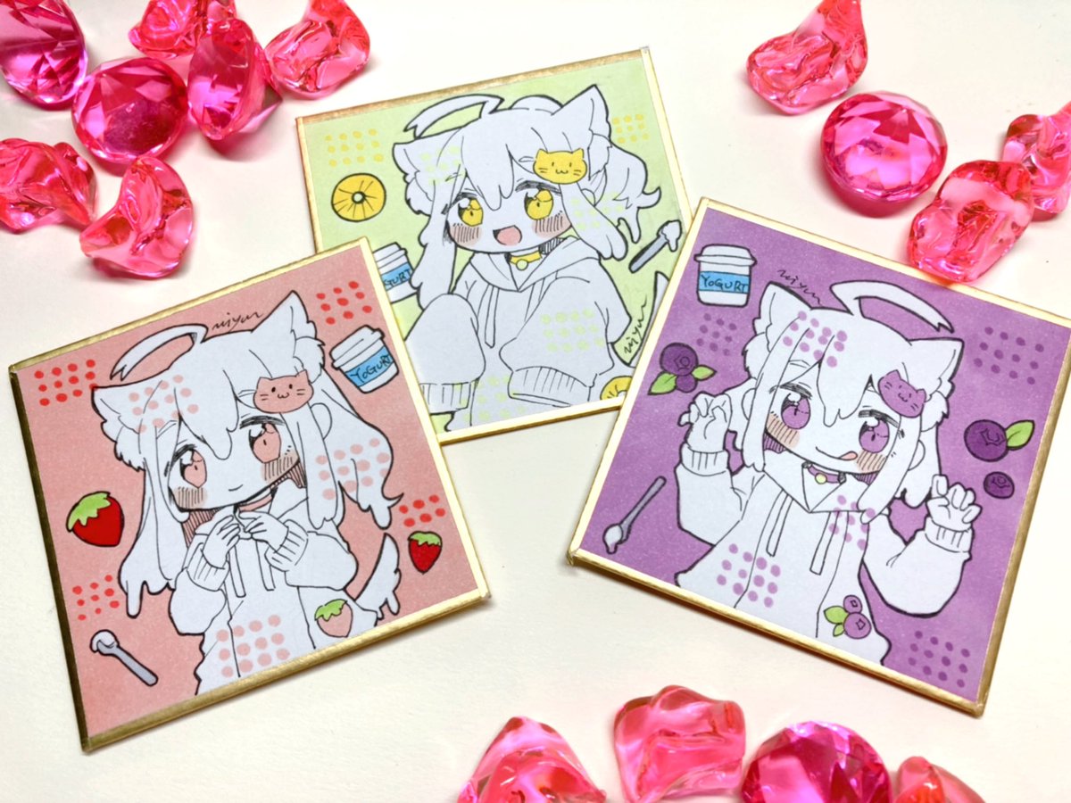 よ〜ぐるとねこちゃん豆色紙