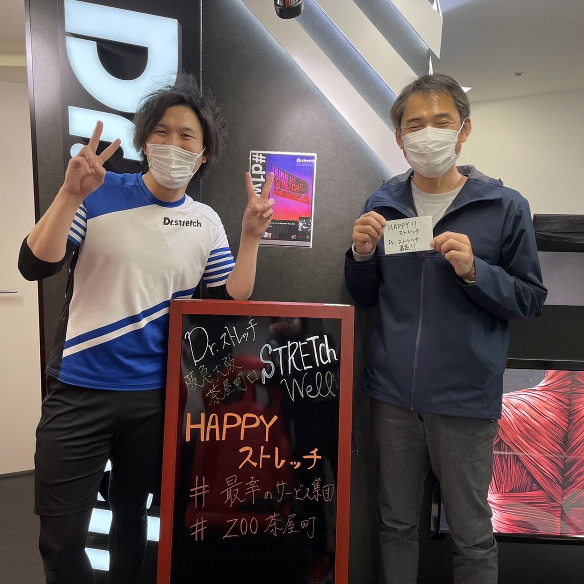 富澤樹也 tweet media