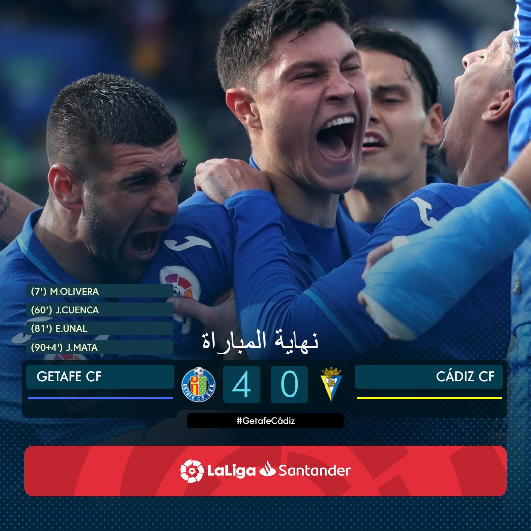 ☑"خيتافي" <a href="/GetafeCF/">Getafe C.F.</a>  يقسو و  يُطيح بضيفه "قادش" برباعية نظيفة.

#GetafeCádiz 4-0
#LaLigaSantander