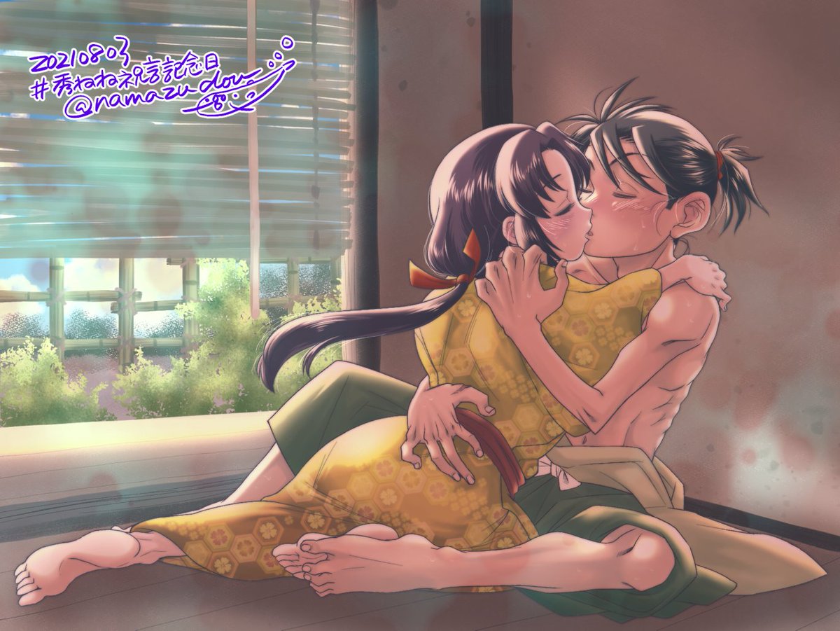 #いい夫婦の日 
今年も変わらず。
仕事中なので過去絵詰め合わせ。 